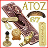 Brass Product